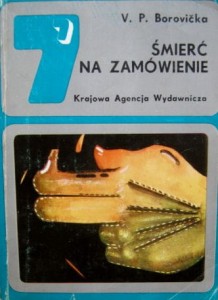 V. P. Borovicka, Śmierć na zamówienie