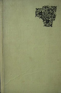 Hanna Muszyńska- Hoffmanowa, O paniach z krainy szczęścia