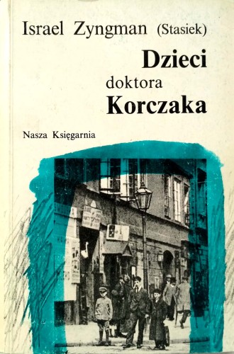 Nowy Dokument 2017-08-11_4.jpg