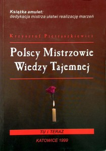 Krzysztof Pietraszkiewicz, Polscy Mistrzowie Wiedzy Tajemnej