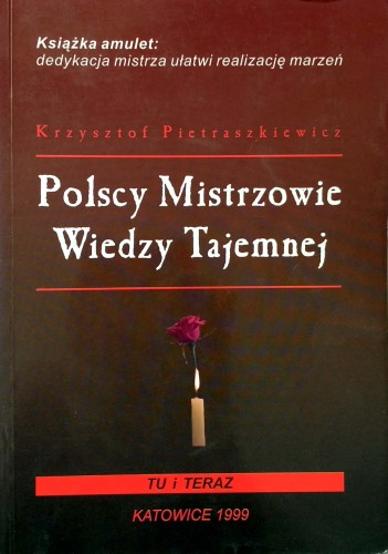 Nowy Dokument 2017-08-11_6.jpg