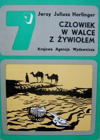 040.JPG