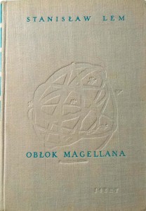 Stanisław Lem, Obłok Magellana