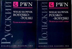 Wielki słownik polsko- rosyjski i rosyjsko- polski
