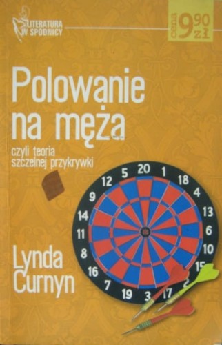 002.JPG