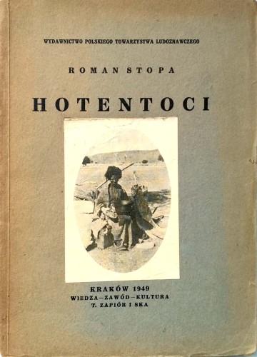 Nowy Dokument 2018-07-12_13.jpg