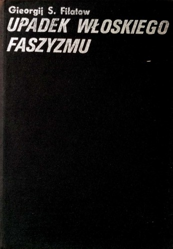 Nowy Dokument 2017-09-14_9.jpg