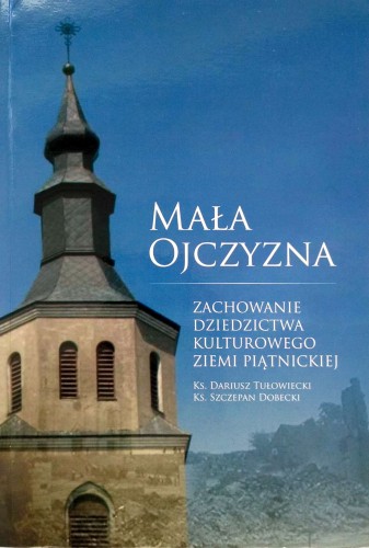 Nowy Dokument 2017-07-13_61.jpg