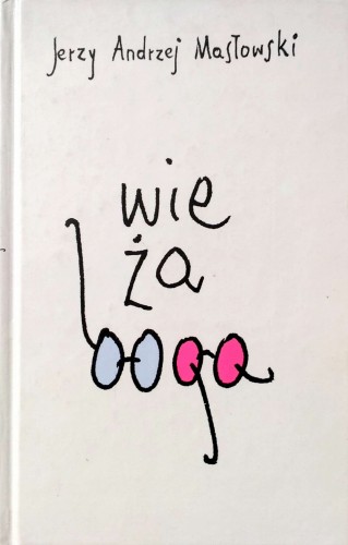 Nowy Dokument 2017-08-03_12.jpg