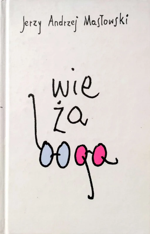 Nowy Dokument 2017-08-03_12.jpg
