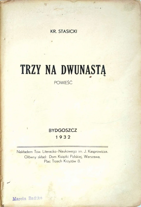 05P7aAVMVPyE2UJU1fEVeTFV.jpg