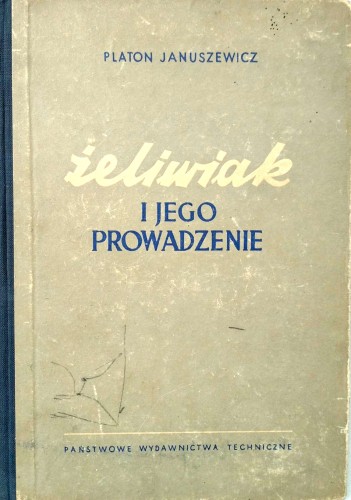 Nowy Dokument 2017-08-09_14.jpg