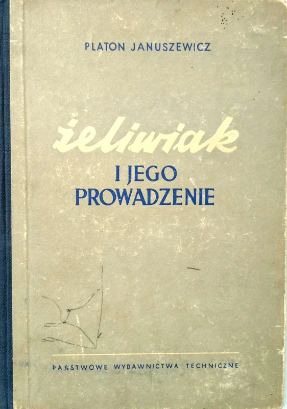 Nowy Dokument 2017-08-09_14.jpg