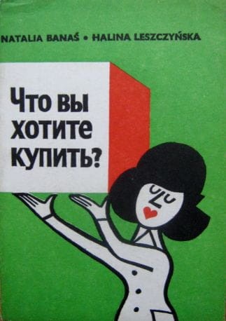 008.JPG