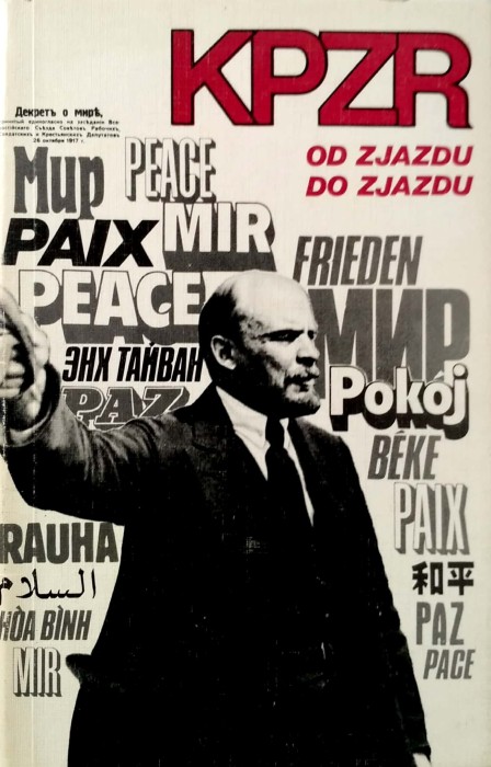 Nowy Dokument 2018-03-13_21.jpg