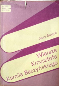 Święch, Wiersze Krzysztofa Kamila Baczyńskiego