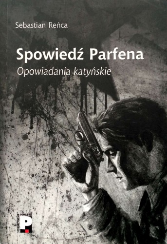 Nowy Dokument 2017-06-29_1.jpg