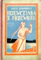 Nowy Dokument 2018-06-12_9.jpg