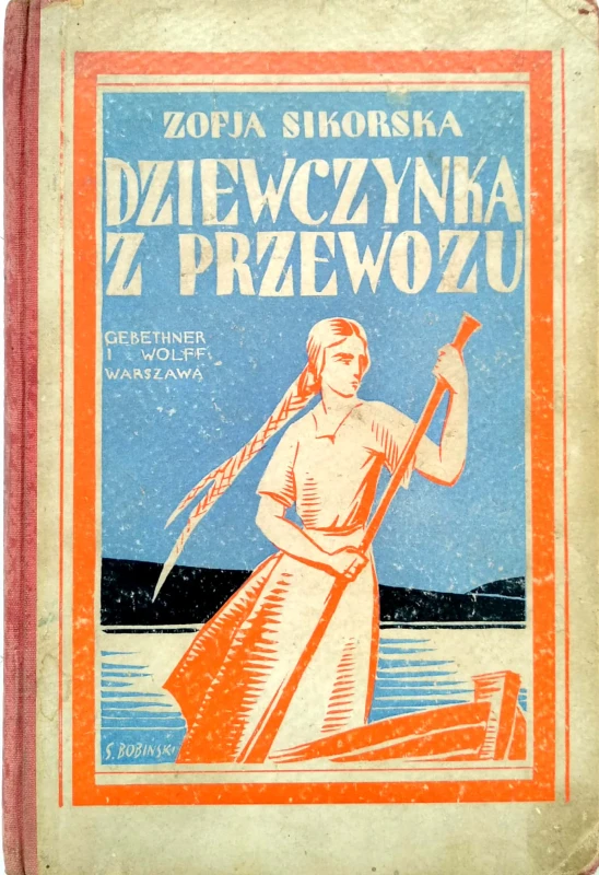 Nowy Dokument 2018-06-12_9.jpg