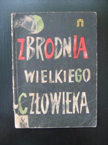 Zdjecia 014.jpg
