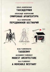Olga Alexander Florensky Katalog z wystawy