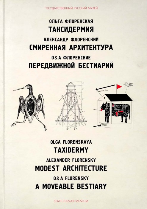 Nowy Dokument 2017-10-04_44.jpg