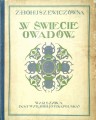 Nowy Dokument 2017-05-24_1.jpg
