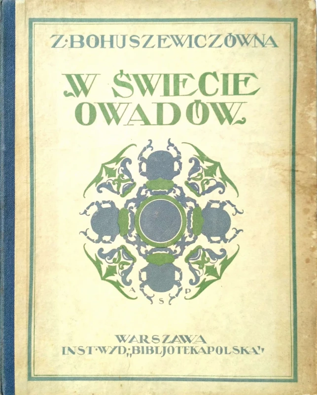 Nowy Dokument 2017-05-24_1.jpg