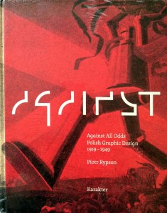 Piotr Rypson, Against All Odds Nie gęsi