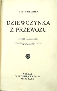 Nowy Dokument 2018-06-12_8.jpg