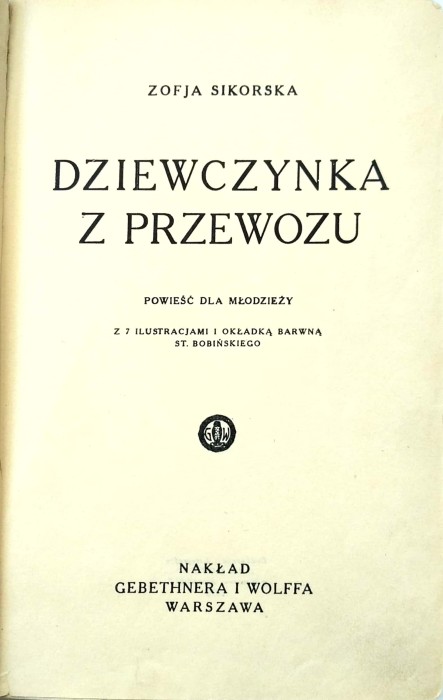 Nowy Dokument 2018-06-12_8.jpg