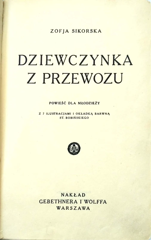 Nowy Dokument 2018-06-12_8.jpg