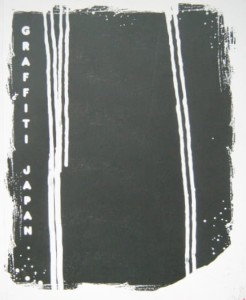 Remo Camerota, Graffiti Japan