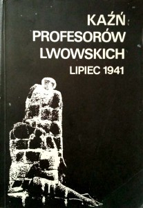 Zygmunt Albert, Kaźń profesorów lwowskich Lipiec 1941