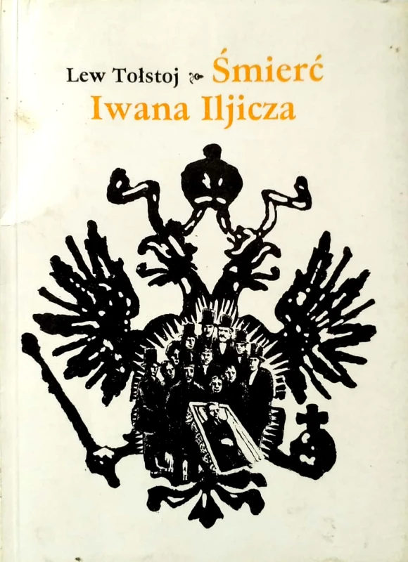 Nowy Dokument 2017-11-15_7.jpg