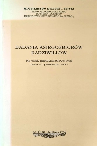Nowy Dokument 2017-08-11_13.jpg