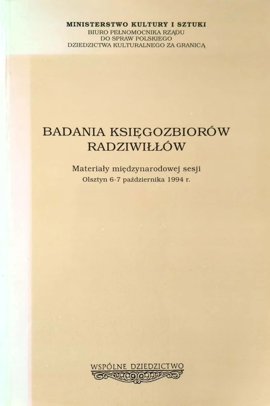 Nowy Dokument 2017-08-11_13.jpg