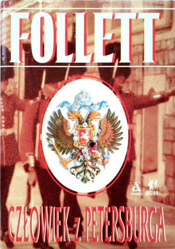 Nowy Dokument 2017-08-23_23.jpg