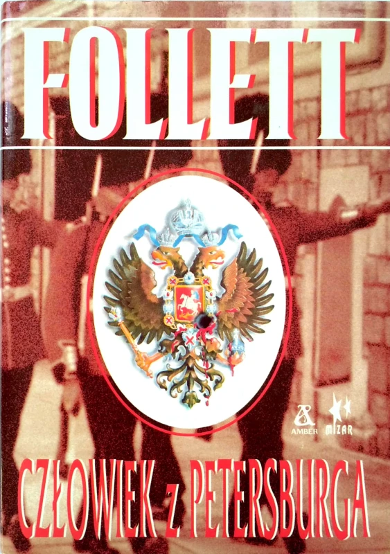 Nowy Dokument 2017-08-23_23.jpg