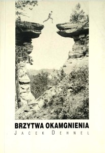 Jacek Dehnel, Brzytwa okamgnienia