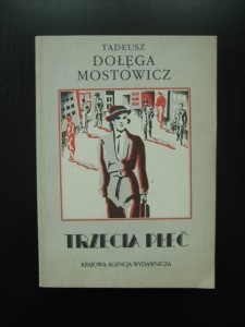 Tadeusz Dołęga Mostowicz, Trzecia płeć