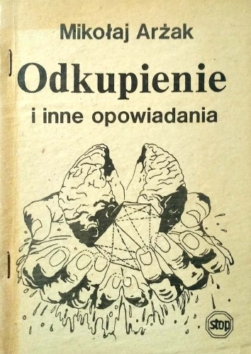Nowy Dokument 2018-02-02_14.jpg
