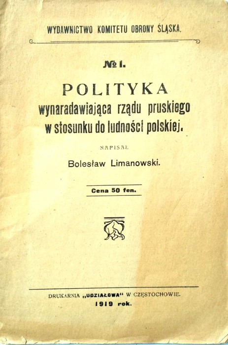 Nowy Dokument 2018-03-07_1.jpg