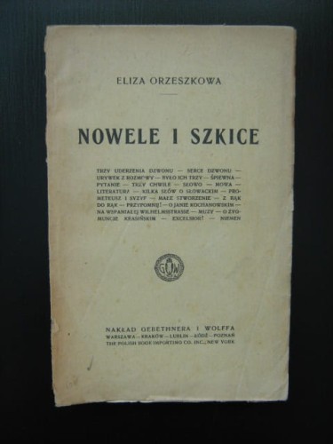 Zdjecia 120.jpg