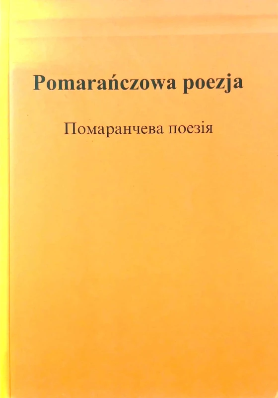 Nowy Dokument 2018-01-08_36.jpg
