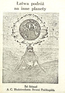 Sri Srimad, Łatwa podróż na inne planety