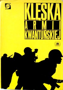 Malinowski, Klęska Armii Kwantuńskiej