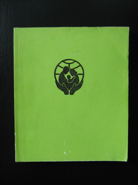 Zdjecia 043.jpg