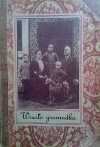 Bohdan Butenko, Wesoła gromadka