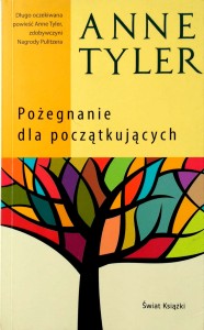 Anne Tyler, Pożegnanie dla początkujących